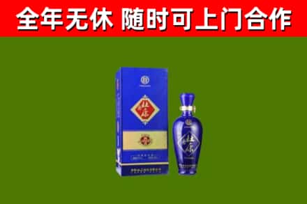 耿马县烟酒回收杜康.jpg